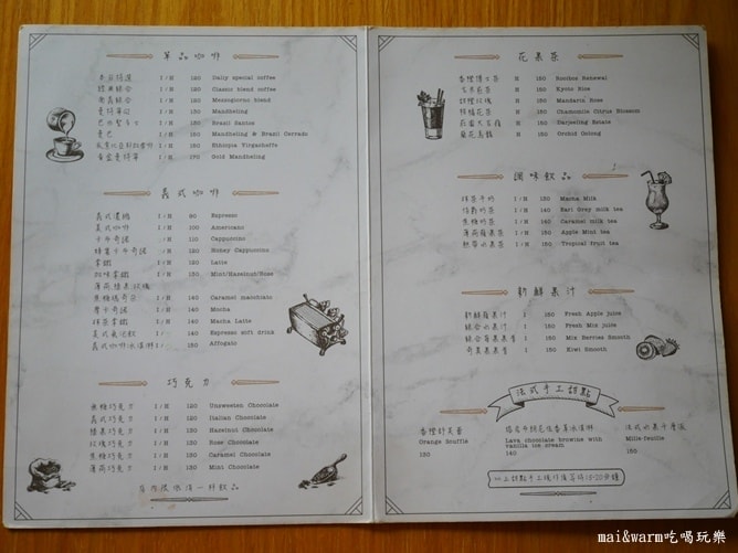 P1100544.jpg