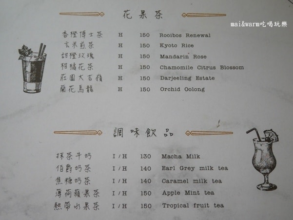 P1100549.jpg