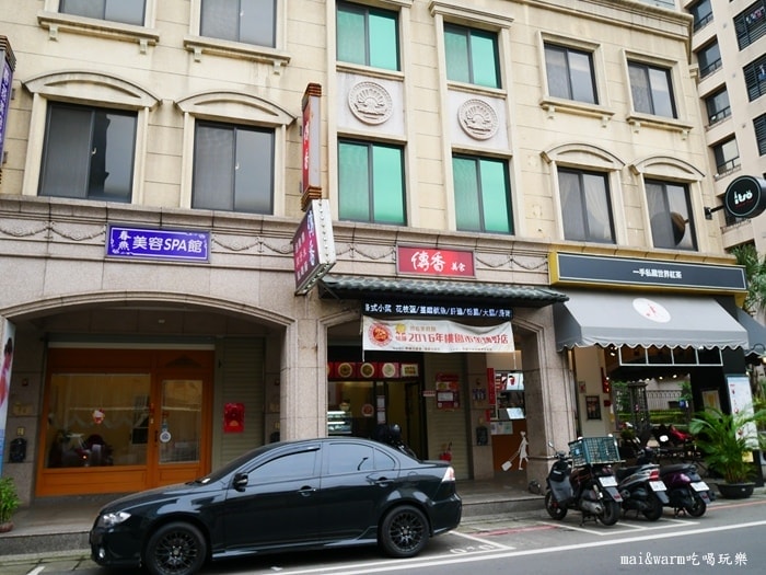 P1100633.jpg