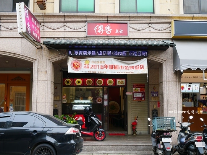 P1100635.jpg