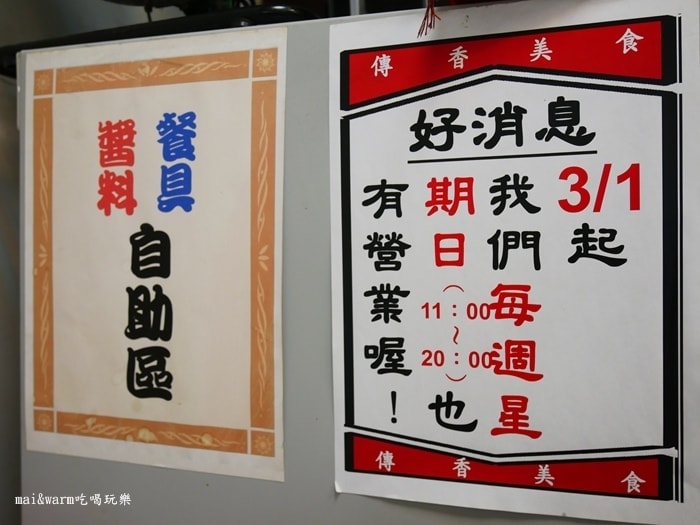 P1100643.jpg