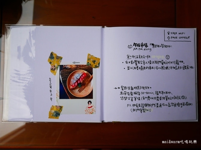 P1100687.jpg