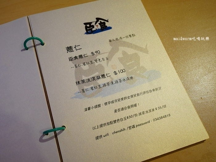 P1100887.jpg
