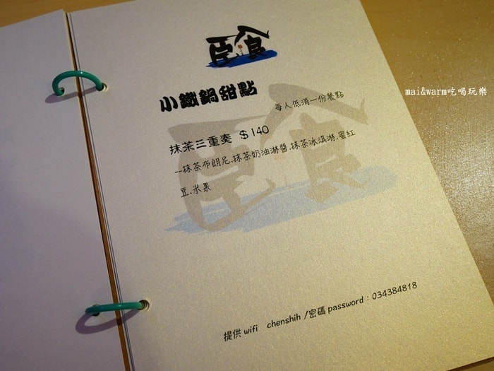 P1100888.jpg