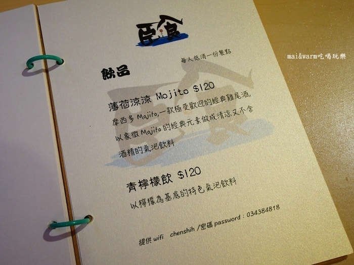 P1100890.jpg