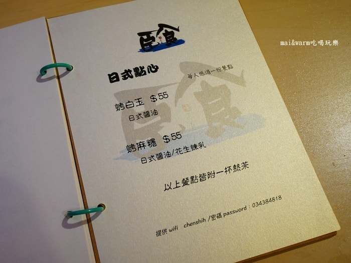 P1100891.jpg