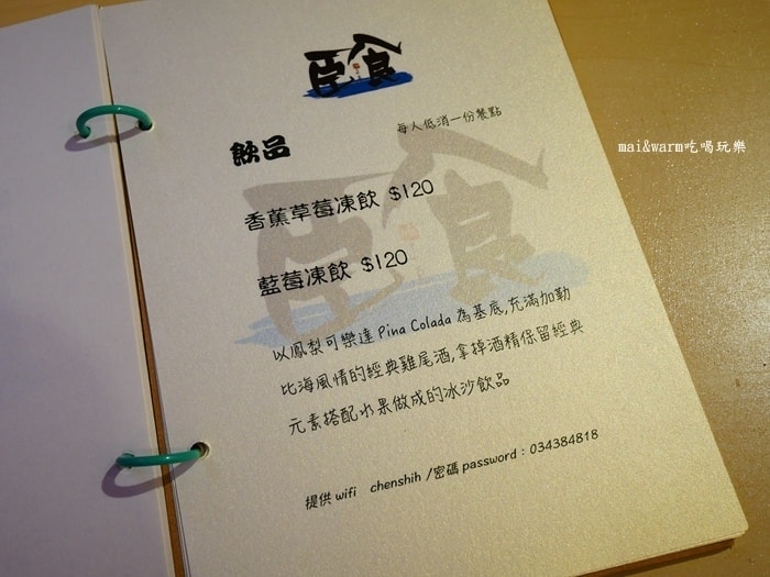 P1100889.jpg