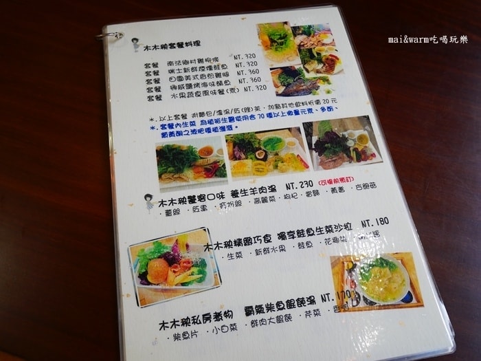 P1110253.jpg