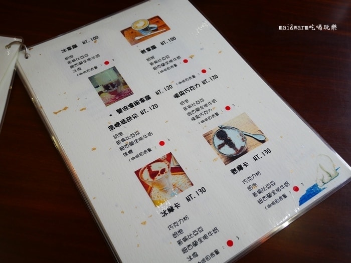 P1110260.jpg