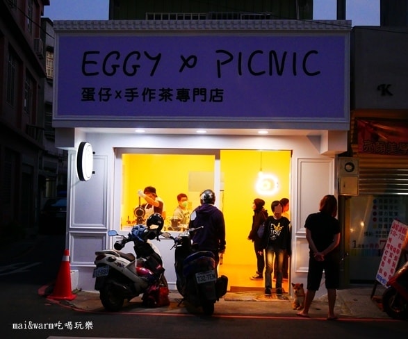 P1110393.jpg