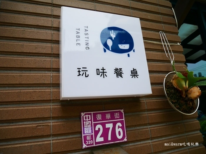 P1110630.jpg