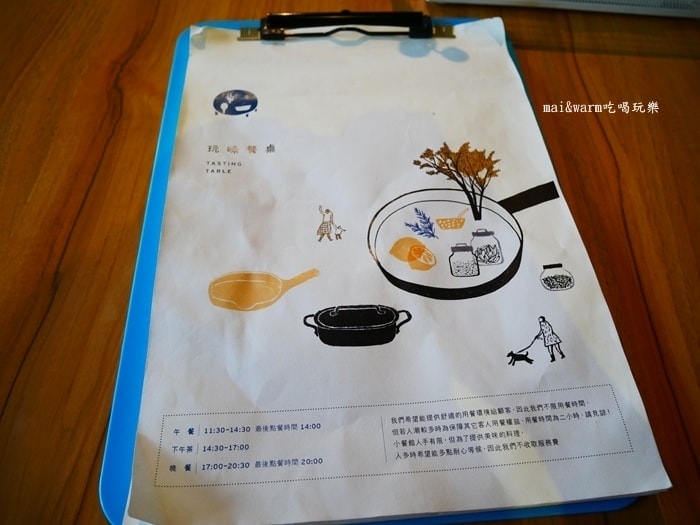 P1110635.jpg