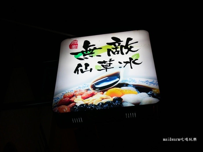 P1110745.jpg