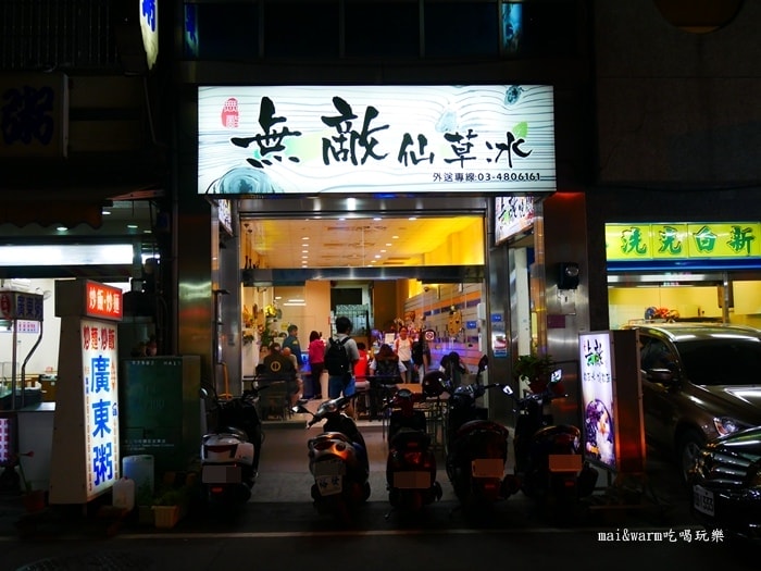 P1110744.jpg