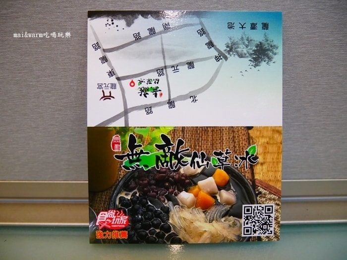P1110769.jpg