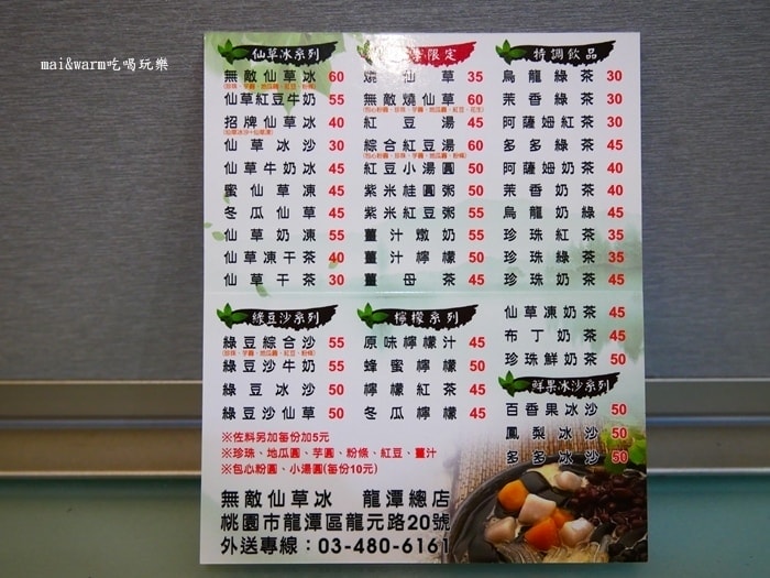 P1110770.jpg