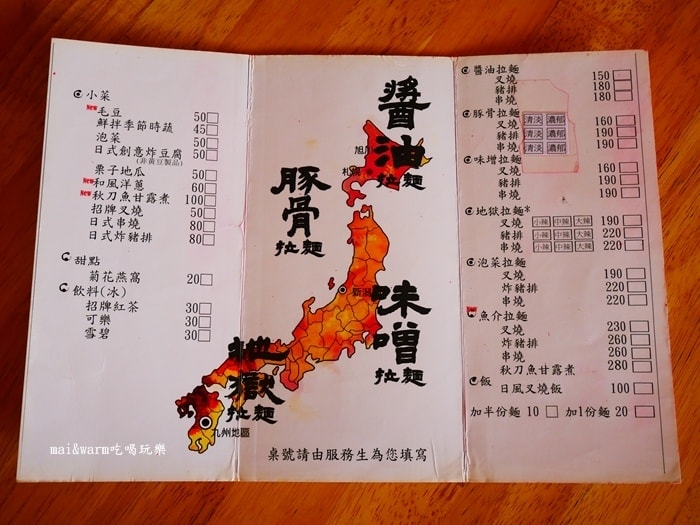 P1110813.jpg