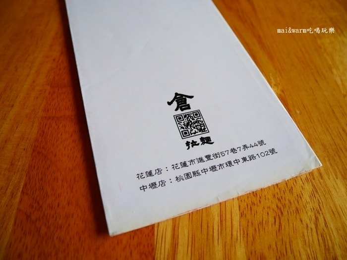 P1110801.jpg