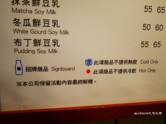 P1120242.jpg