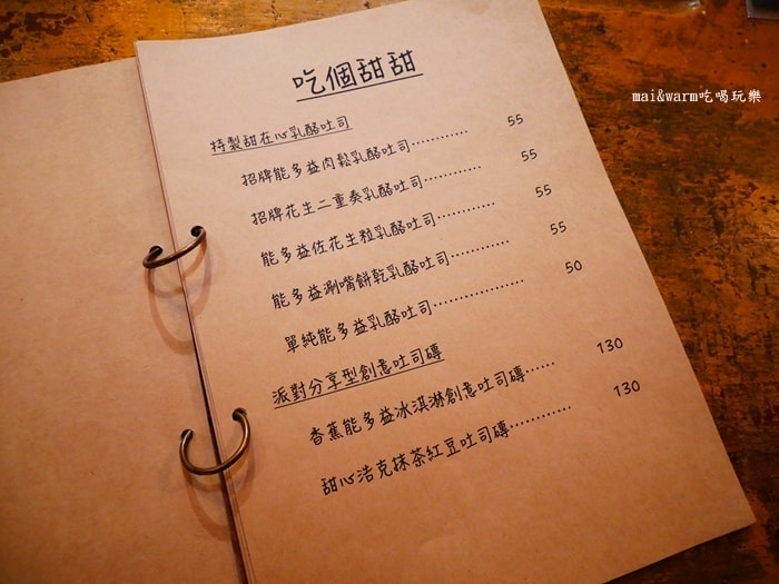 P1120279.jpg