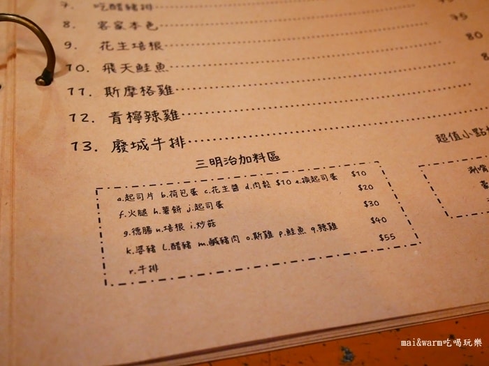P1120290.jpg