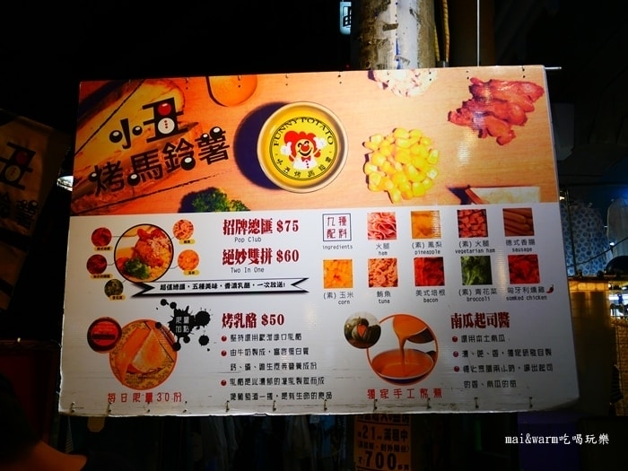 P1120349.jpg