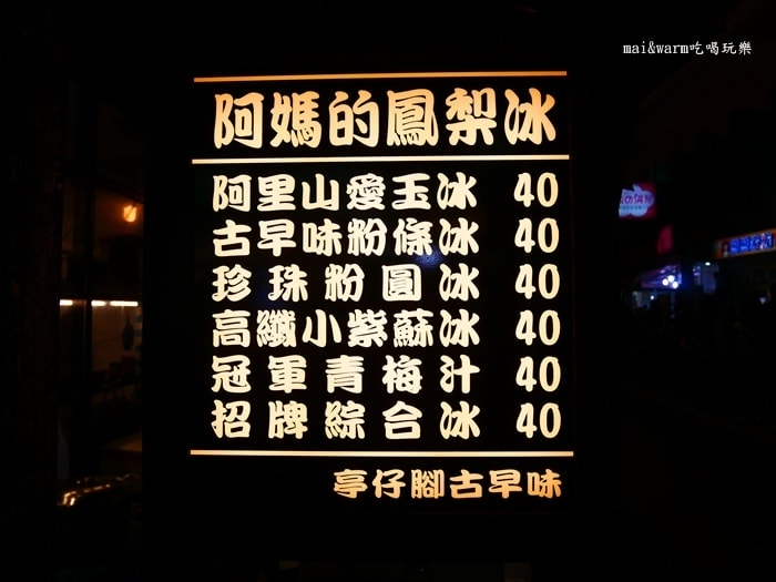P1120402.jpg
