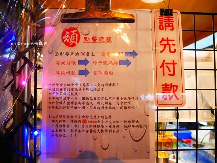 P1120433.jpg