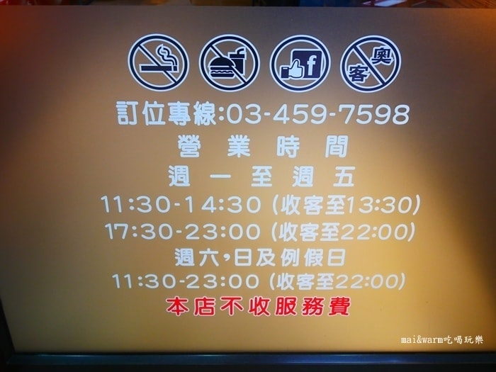 P1120476.jpg