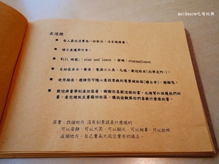 P1120667.jpg