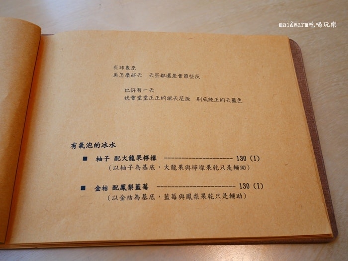 P1120670.jpg