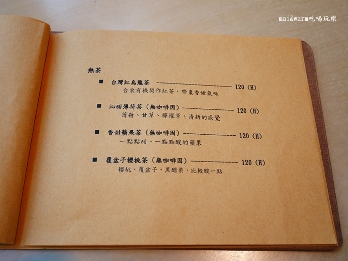 P1120671.jpg