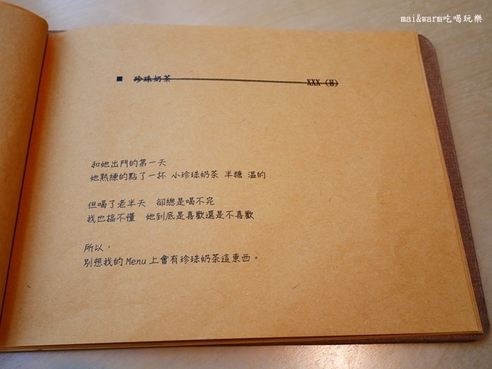 P1120672.jpg