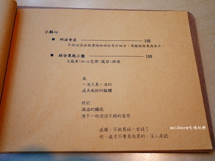 P1120676.jpg