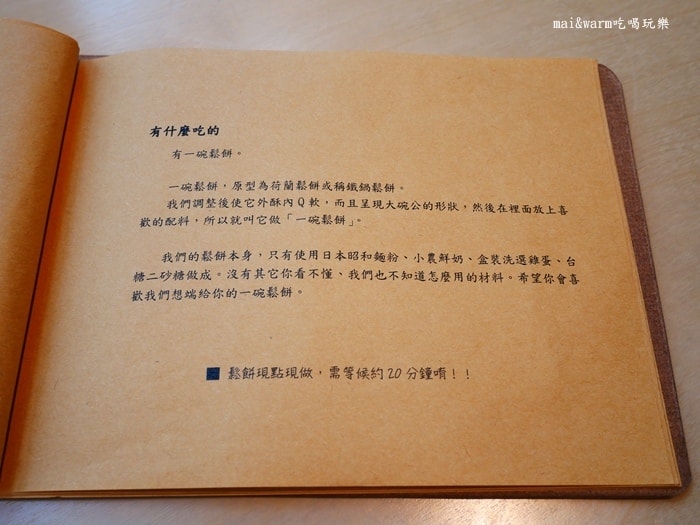 P1120673.jpg