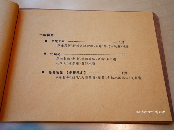 P1120675.jpg