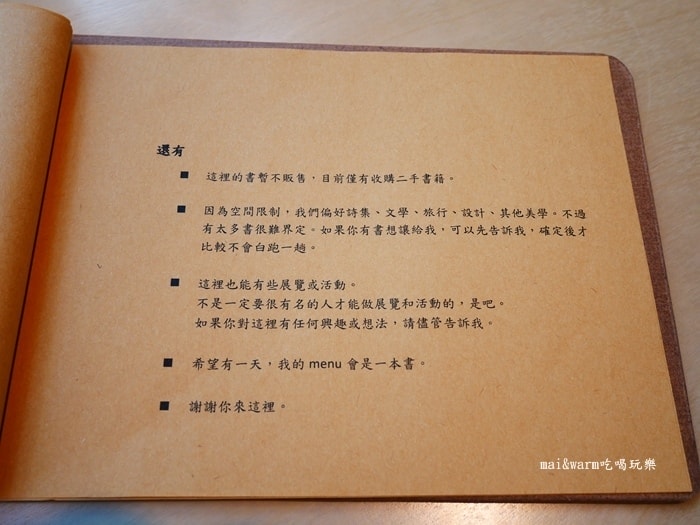 P1120677.jpg