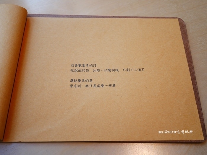 P1120678.jpg