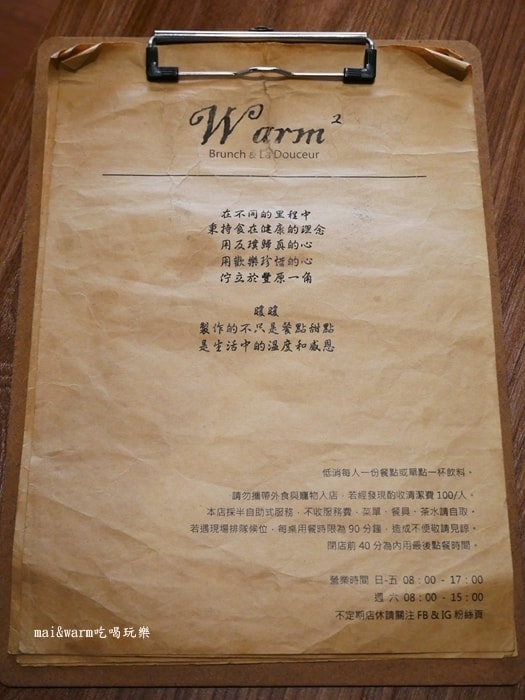 P1130061.jpg
