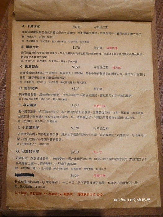 P1130063.jpg
