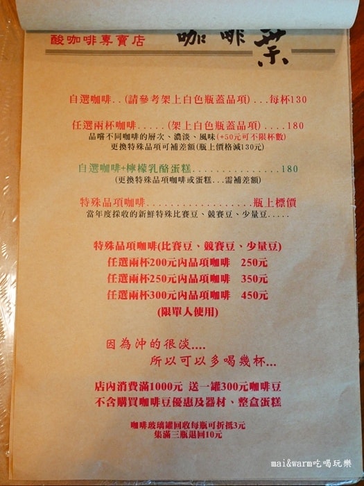 P1130099.jpg