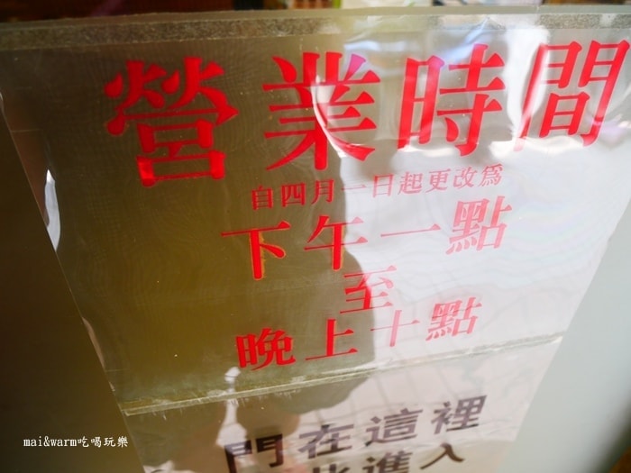 P1130097.jpg