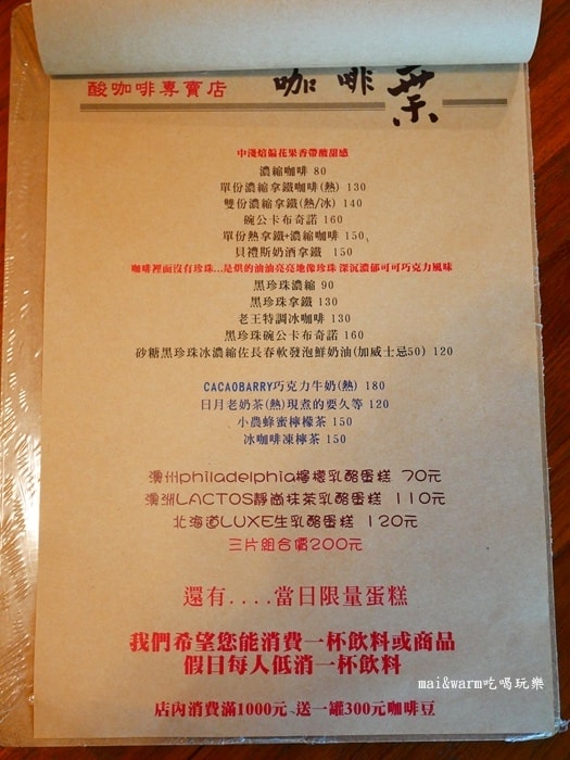 P1130100.jpg