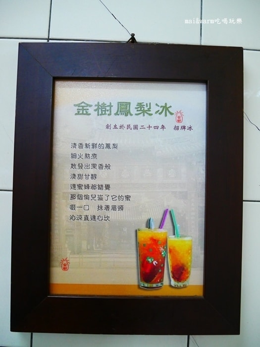 P1130179.jpg