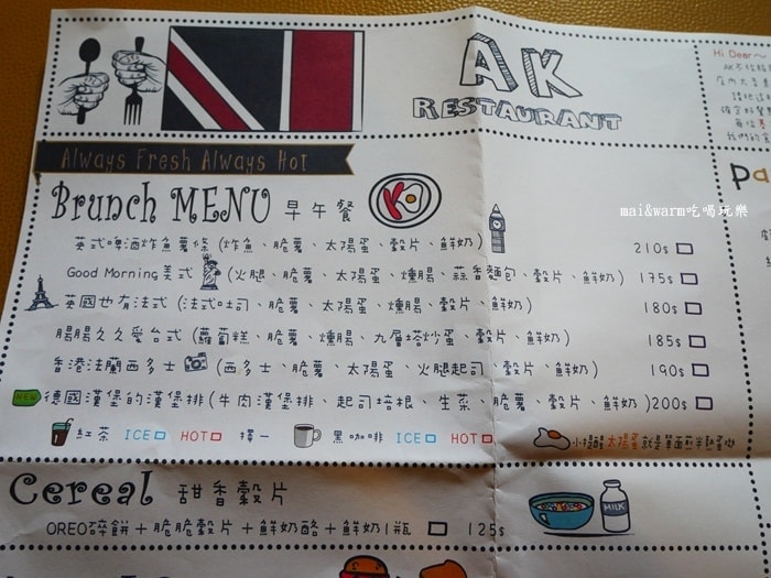P1130428-1.jpg
