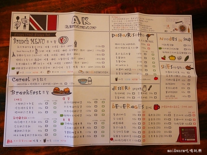 P1130426.jpg