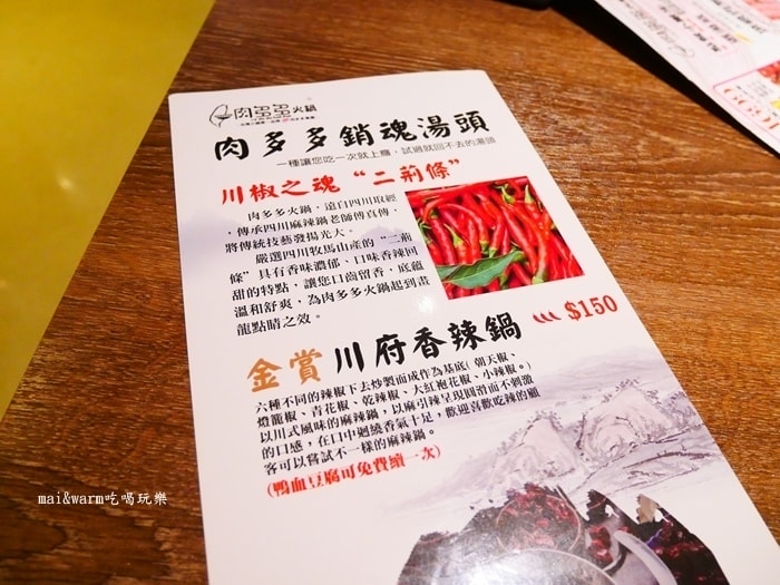 P1130615.jpg