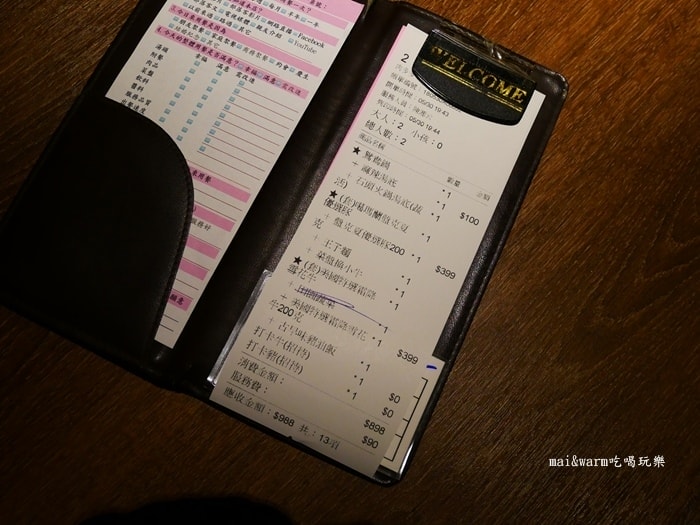 P1130630.jpg