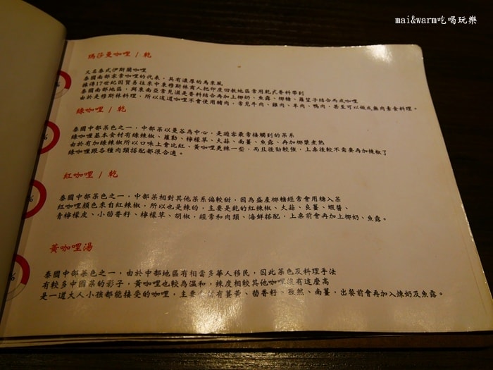 P1130794.jpg