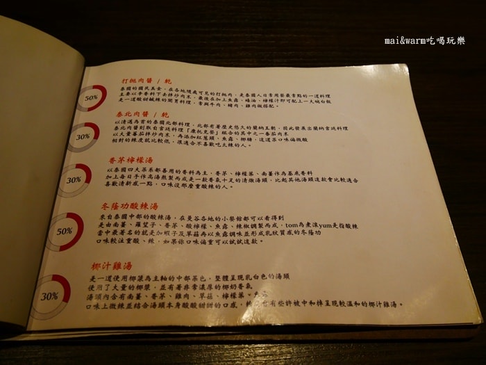 P1130793.jpg